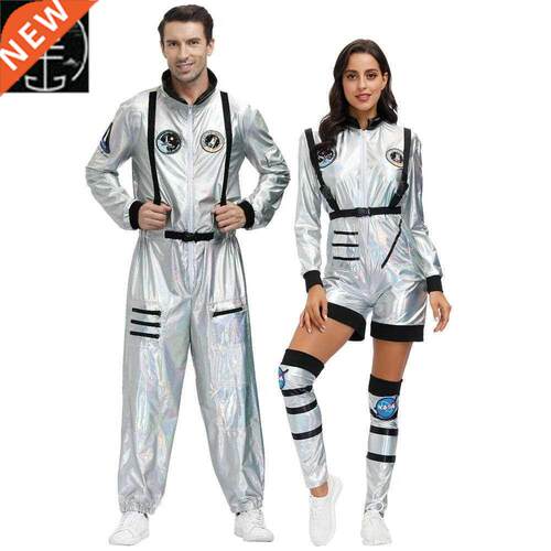 Halloween costumes adult couples wandering earth space suits