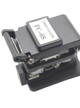 Fiber Cleaver FC-6S Cable Cutting Cutter FTTT Fiber Optic Ca