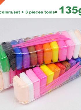 12/24/36 Colored Air Dry Light Clay Handum Creative  Sof