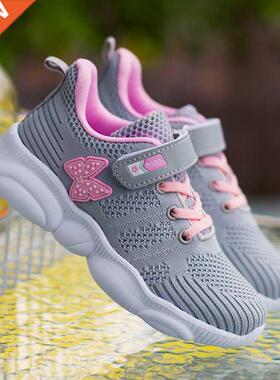 Children's Shoes for Girls Shoes High Quality Kids Sneakers,