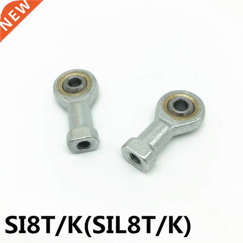 4pcs SI8T/K PHSA8 8mm female thread metric rod end joint bea