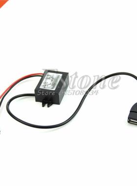 DC DC Converter Module 12V/8-50V To DC5V A 15W USB Output P