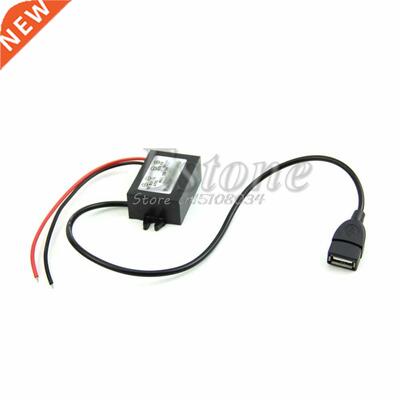 DC DC Converter Module 12V/8-50V To DC5V A 15W USB Output P