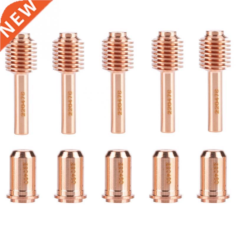 5pcs 220478 Electrode + 5 pcs 220480 Nozzle Tips Consumables