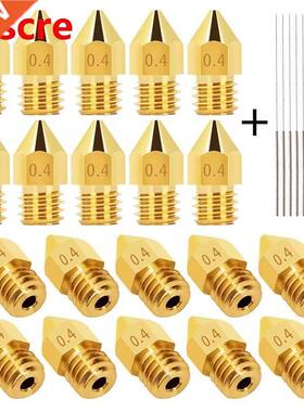 3D Printer Nozzle MK8 Extruder Nozzle for Makerbot Creality