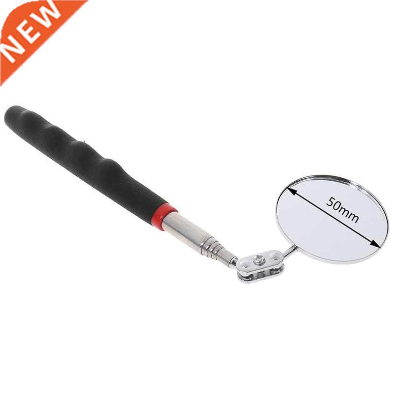 1Pc 50mm Car Telescopic Detection Lens Inspection Round Mirr