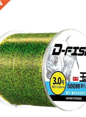 500M Spoted Invisible Super Strong Wear-Resistant Fluorocarb