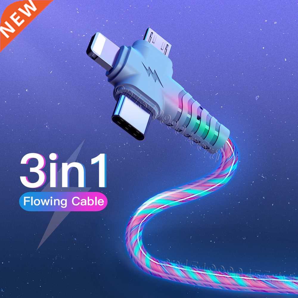 in1 Flow Luminous Lighting usb cable for iPhone 1 12 11 Pr