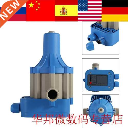 110v Autoatic Water Pup Controller Electric Electronic Swi