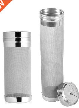 7x18/ 7x29cm 300 Micron Stainless Steel Hop Mesh Filter