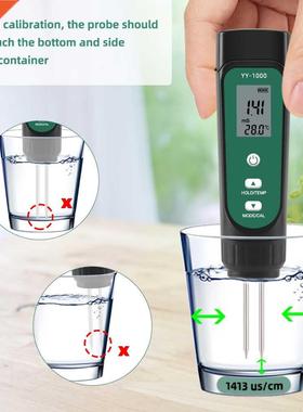 -In-1 Soil Testing Instrument Digital Soil Tester LED Scree