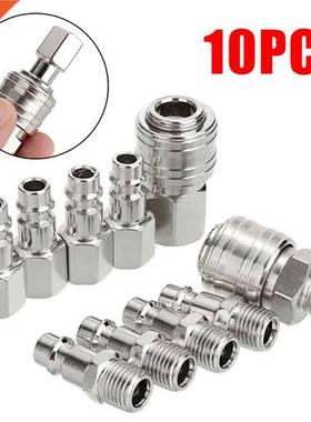 10Pcs Euro 1/4'' BSP Pneumatic Fitting Air L