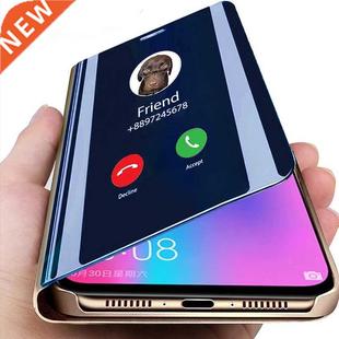 Smart Mirror Flip Phone Case For Samsung Galaxy A21S A72 A52