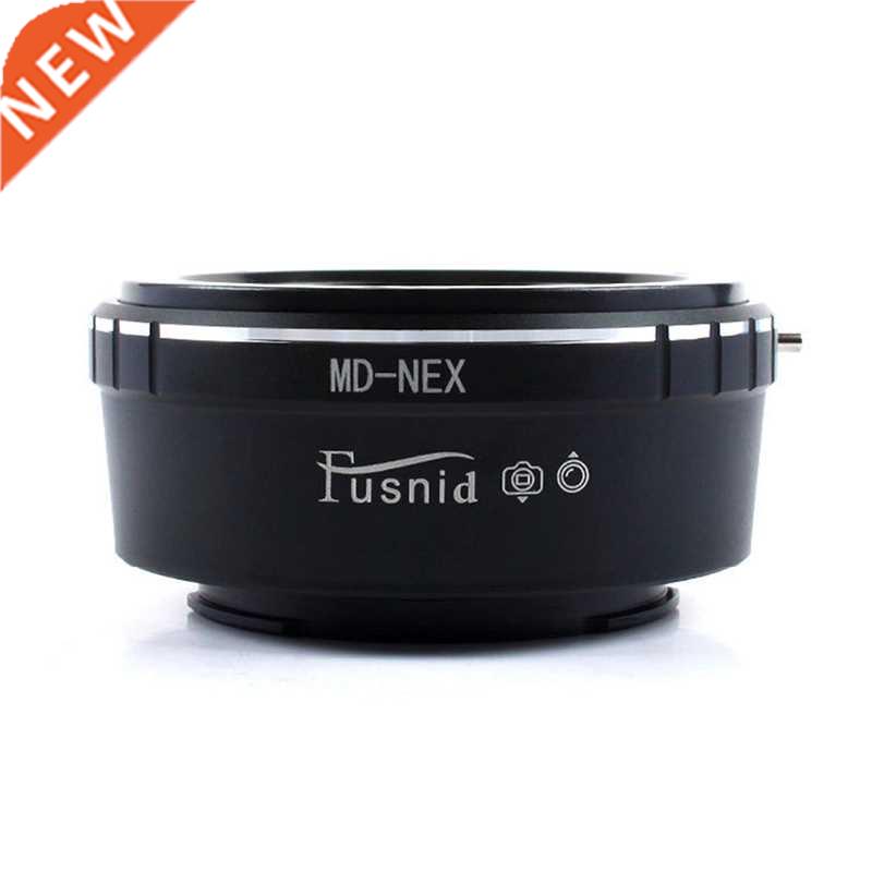 MD-NEX Adapter Ring Minolta MC/MD Lens To NEX A6000 A7M2 A7R