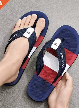 Summer Men Flip-Flops Outdoor Slippers Soft Quick Dry Slides
