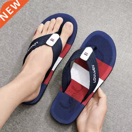 Summer Men Flip-Flops Outdoor Slippers Soft Quick Dry Slides