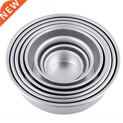 Aluminum Alloy Round Cake Baking Mould Pan Tin Mold Tray