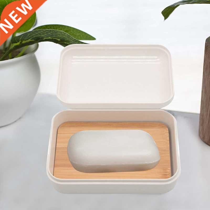 Soap Dish with Lid Bamboo Fiber Soap Tray Hand Made Natural