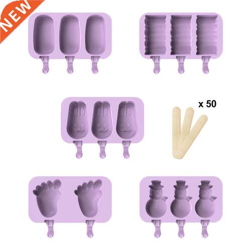 Silicone Ice Cream Mold with Cover Animals Shape Jelly Form