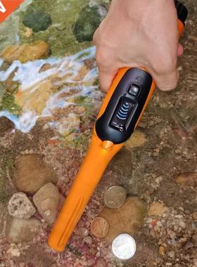 2020 New High Sensitive Metal Detector Waterproof Detector