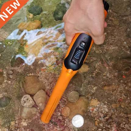 2020 New High Sensitive Metal Detector Waterproof Detector