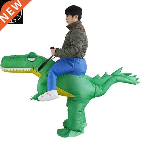 Halloween costumes adult funny animal mounts doll props infl