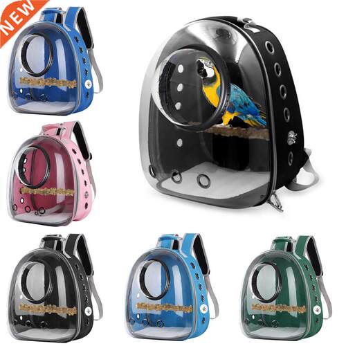 Bird Travel Backpack Portable Transparent Cover Hollow Case