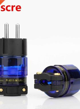 F-E11-N1(R) / F-11-N1 (R) Power Plug Rhodum End Schuko