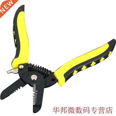 Portable Crimper 1pc Wire ripper Combination Pliers Wire C