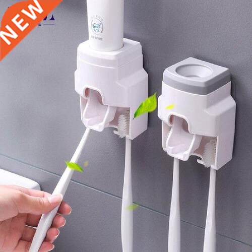 Automatic Magnetic Toothpaste Squeezer Wall Mount