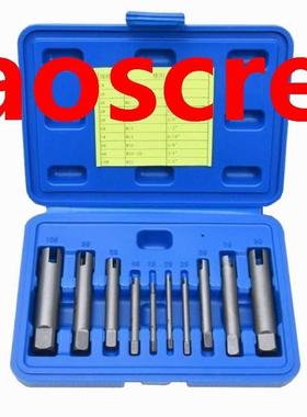 10 Pcs M4-M20 Broken Tap Extractor Wire Breakage Processor B