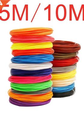 PLA Filament for 3D Printer Pen Filament 10/20 Rolls 10/5M D