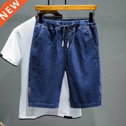 Plus Size 5XL 6XL 7XL Men's Drawstring Short Jeans Fashion C
