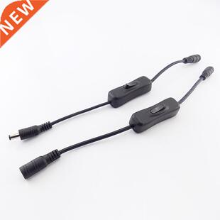 1pc DC Cable Female To Male Plug Power Cord With Switch Adap