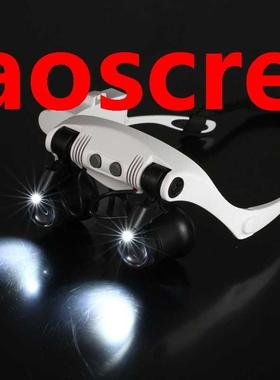 LED Magnifier 10X 15X 20X 25X Double Eye Jewelery Watch Repa