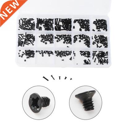 450PCS Box-packed Black Combination Screws Fitment Engineer