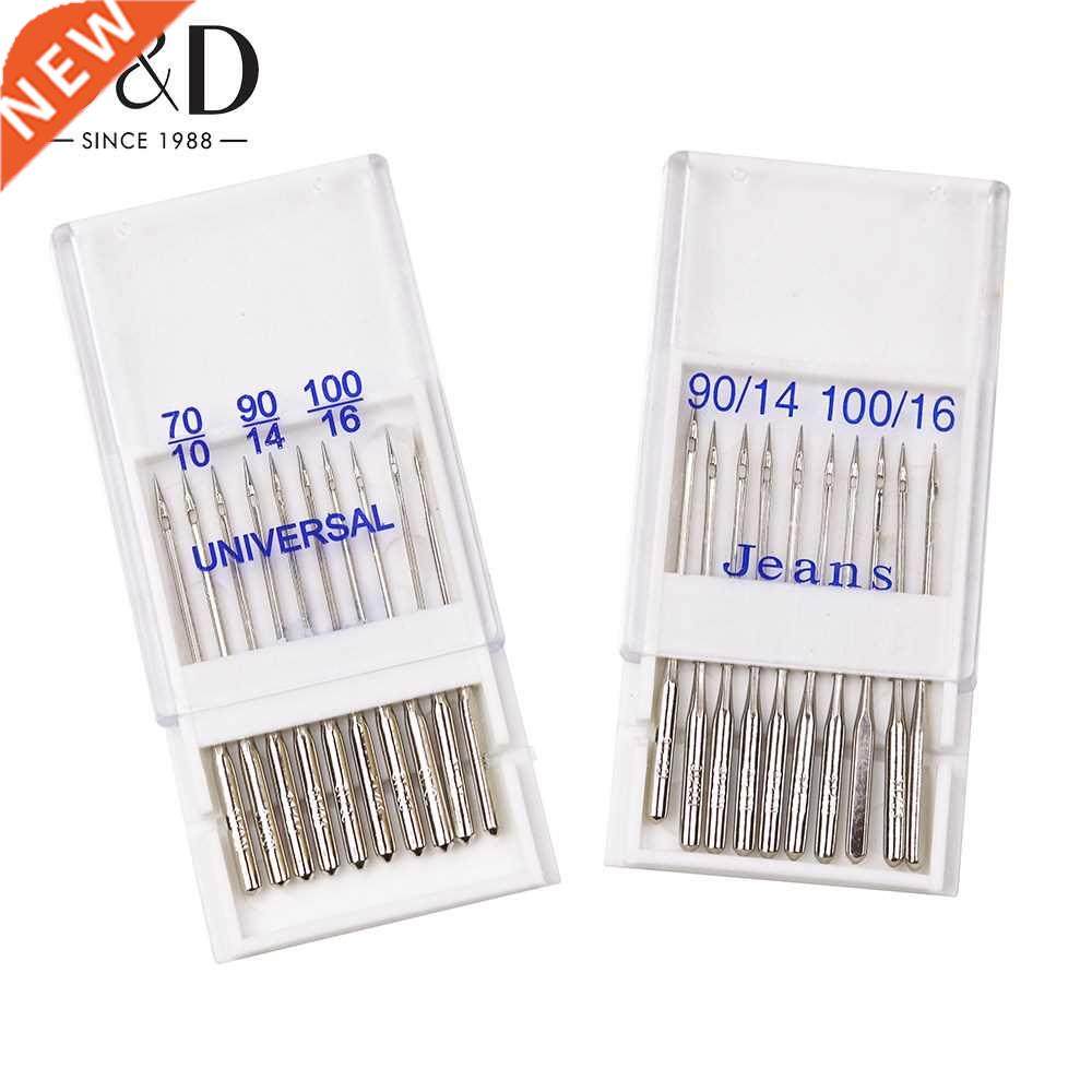 20pcs Home Sewing Machine Needles Sewing Needles Ball Point