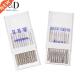 Home Ball Sewing Needles Point Machine 20pcs