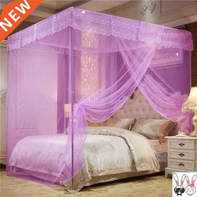 Vintage smosquito net traditional old princess bed curta