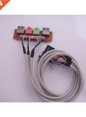 I/O US2.0 AC97/HD audio Mic headphone Desktop computer Chas