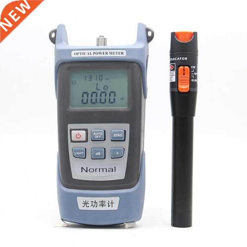 Range -70-10dbm Fiber Optic Tool Kit Self Calibration