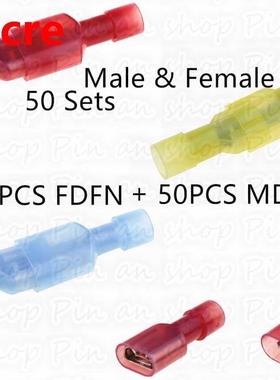 100PCS 50set transparent Blue Fully Insulated Spade Electr