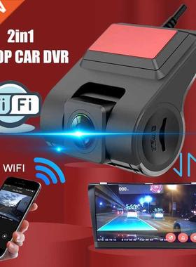HD 1080P Dash Cam ADAS WiFi Car DVR ADAS USB Dashcam DVRs Vi