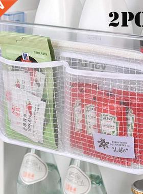Refrigerator Storage Mesh Bag Seasoning Classification