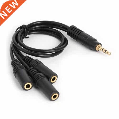 3.5mm PVC 3-Pole Plug to 3 Way Stereo Audio- Headphone Split