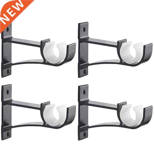 4 Pack Single Curtain Rod Brackets for Drapery Rod Aluminum