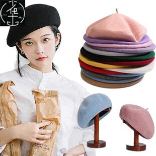 Women Girl Beret French Artist Warm Wool Winter Beanie Hat