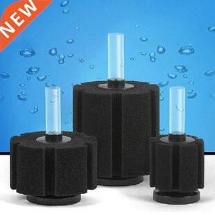 Bio Sponge Filter for Aquarium Pump Fish Tank Pond Air Pump
