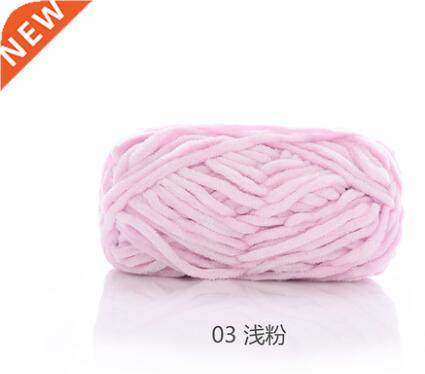 100g / 80M Velvet yarn Soft protein Cashmere Yarn silk wool