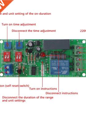 Cycle Delay Timing Timer Relay Switch Turn ON/OFF Module AC